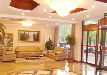 Yuangu Town Business Hotel Qingdao Exterior foto